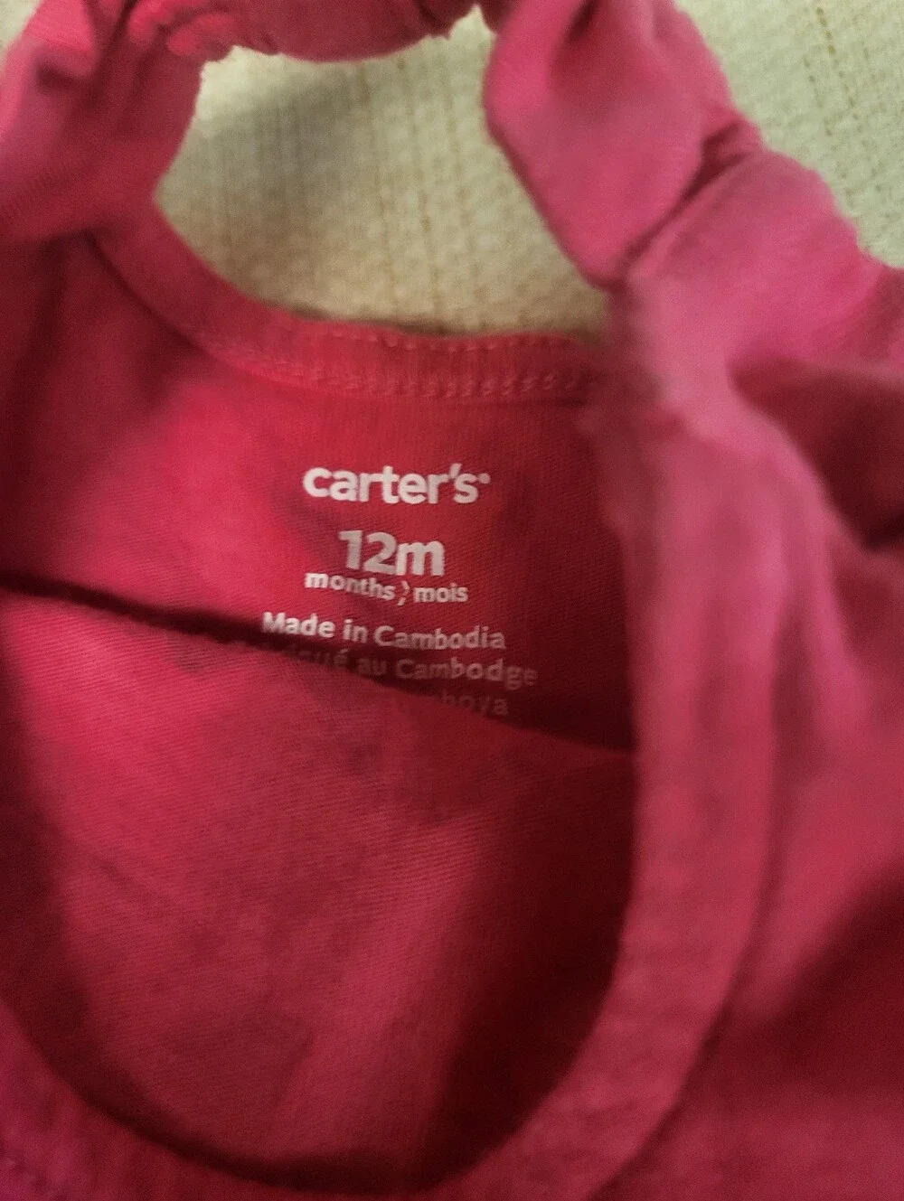 Carters carters unicorn